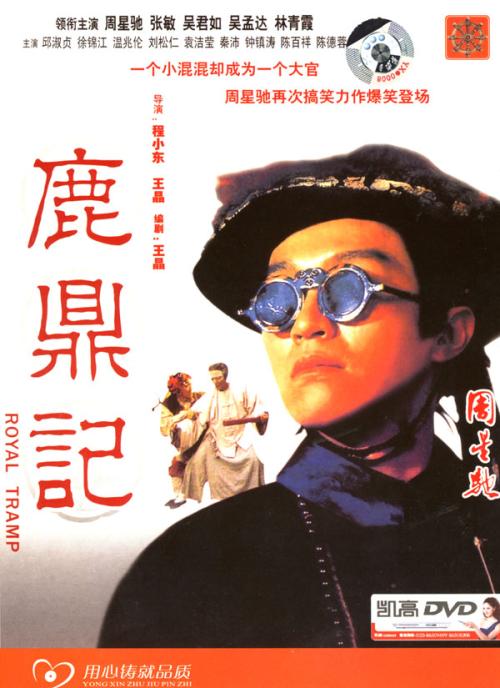怀俄明州身份证怎么制作