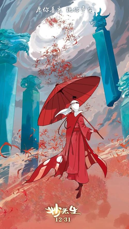 计算机二级证怎么做